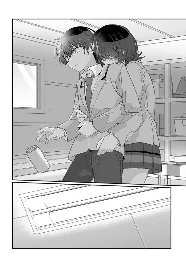 Class de 2-banme ni Kawaii Onnanoko to Tomodachi ni Natta Chapter 12 - Page 26