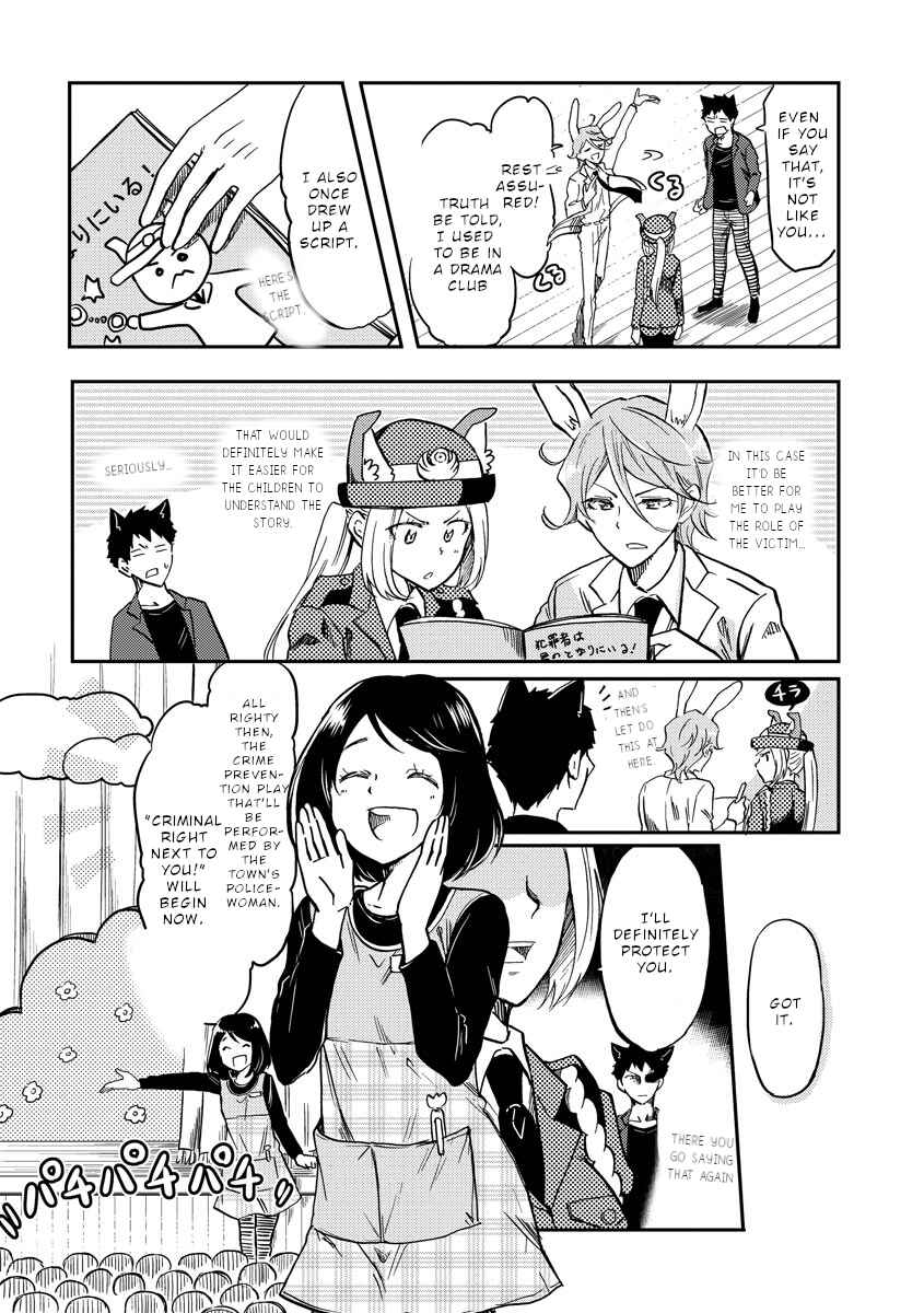Fukei-san to Ansatsu-san Chapter 7 - Page 5