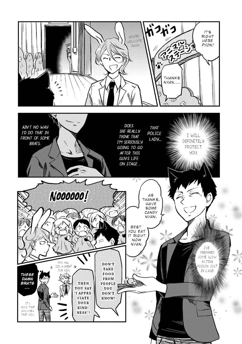 Fukei-san to Ansatsu-san Chapter 7 - Page 7