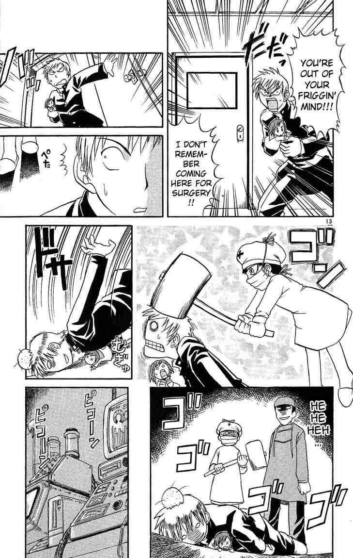 Midori Days Chapter 24 - Page 13