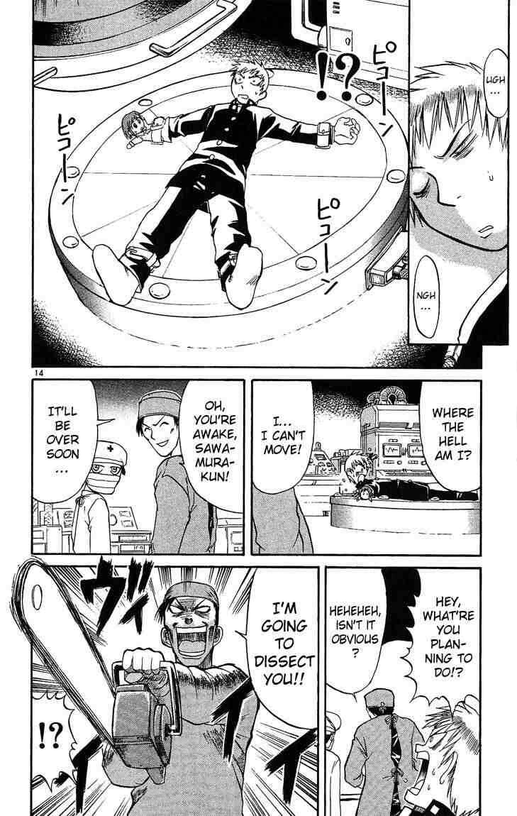 Midori Days Chapter 24 - Page 14