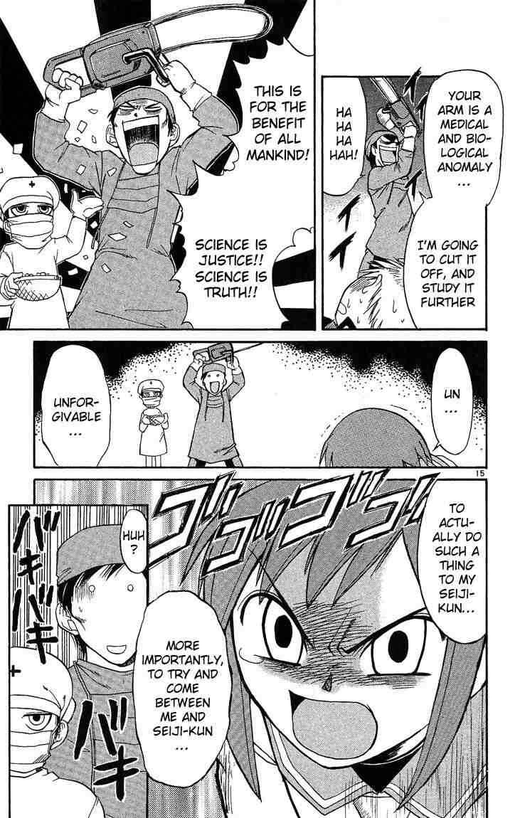 Midori Days Chapter 24 - Page 15
