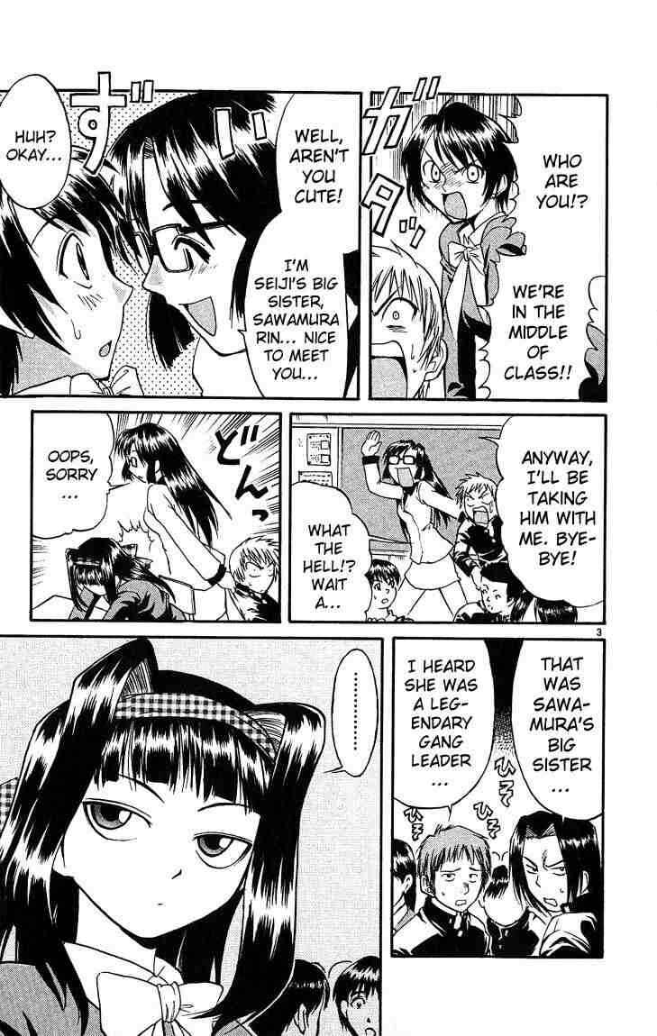 Midori Days Chapter 24 - Page 3