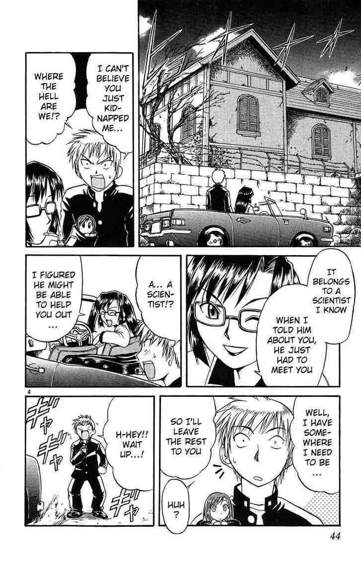 Midori Days Chapter 24 - Page 4