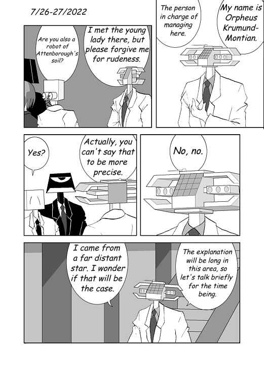 アッテンボローの怪人 Chapter 9 - Page 6