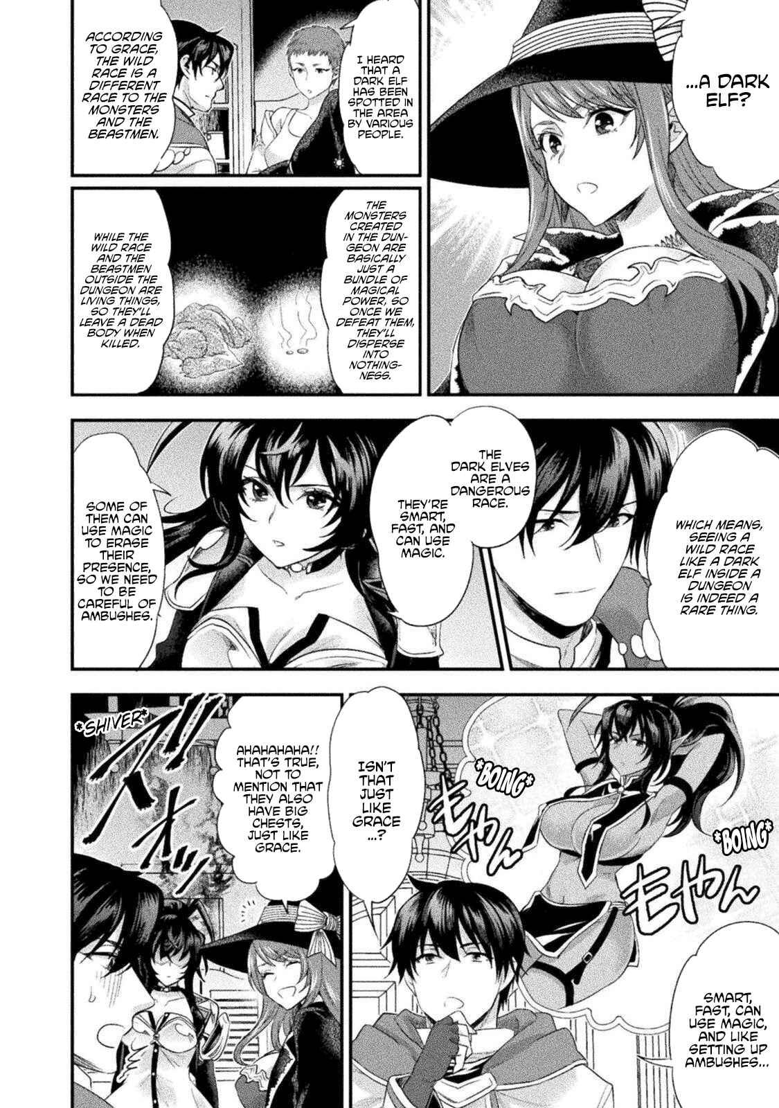 Bijo to Kenja to Majin no Ken Chapter 11 - Page 10