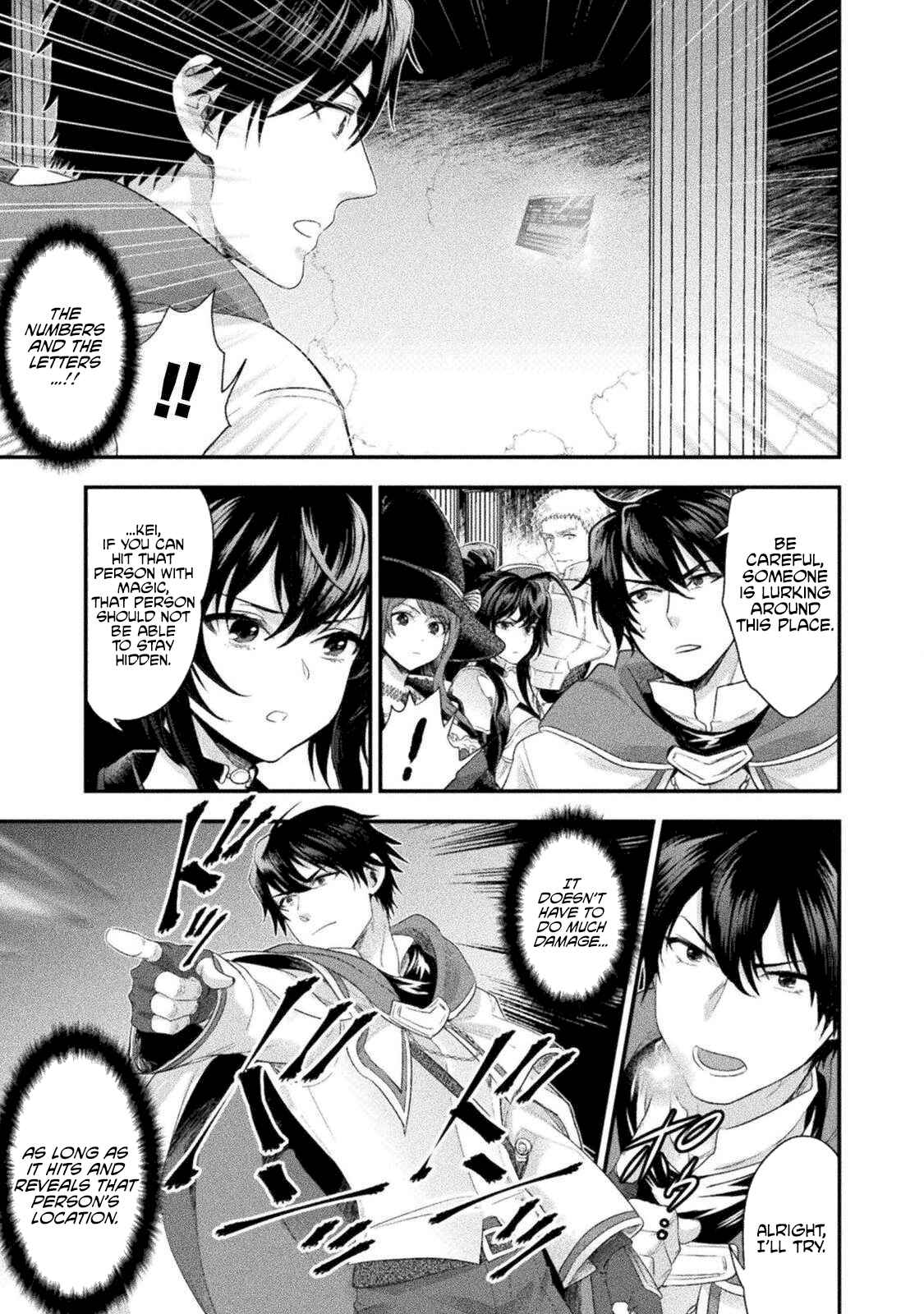 Bijo to Kenja to Majin no Ken Chapter 11 - Page 21