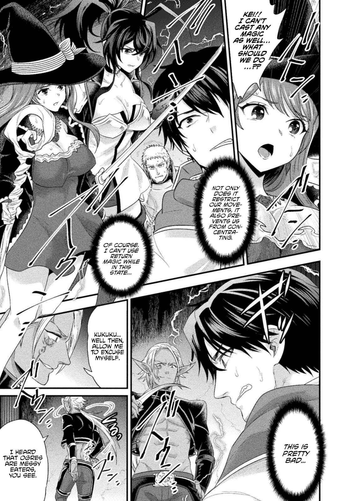 Bijo to Kenja to Majin no Ken Chapter 11 - Page 25