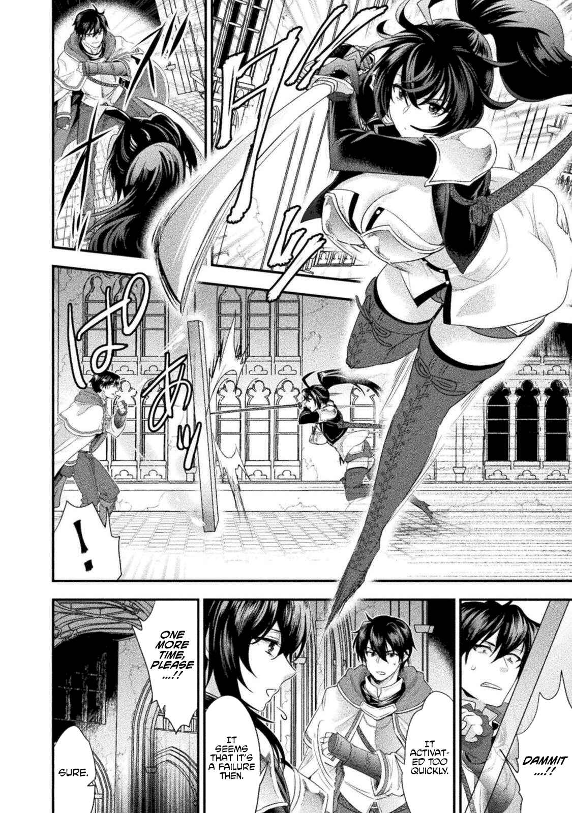 Bijo to Kenja to Majin no Ken Chapter 11 - Page 6