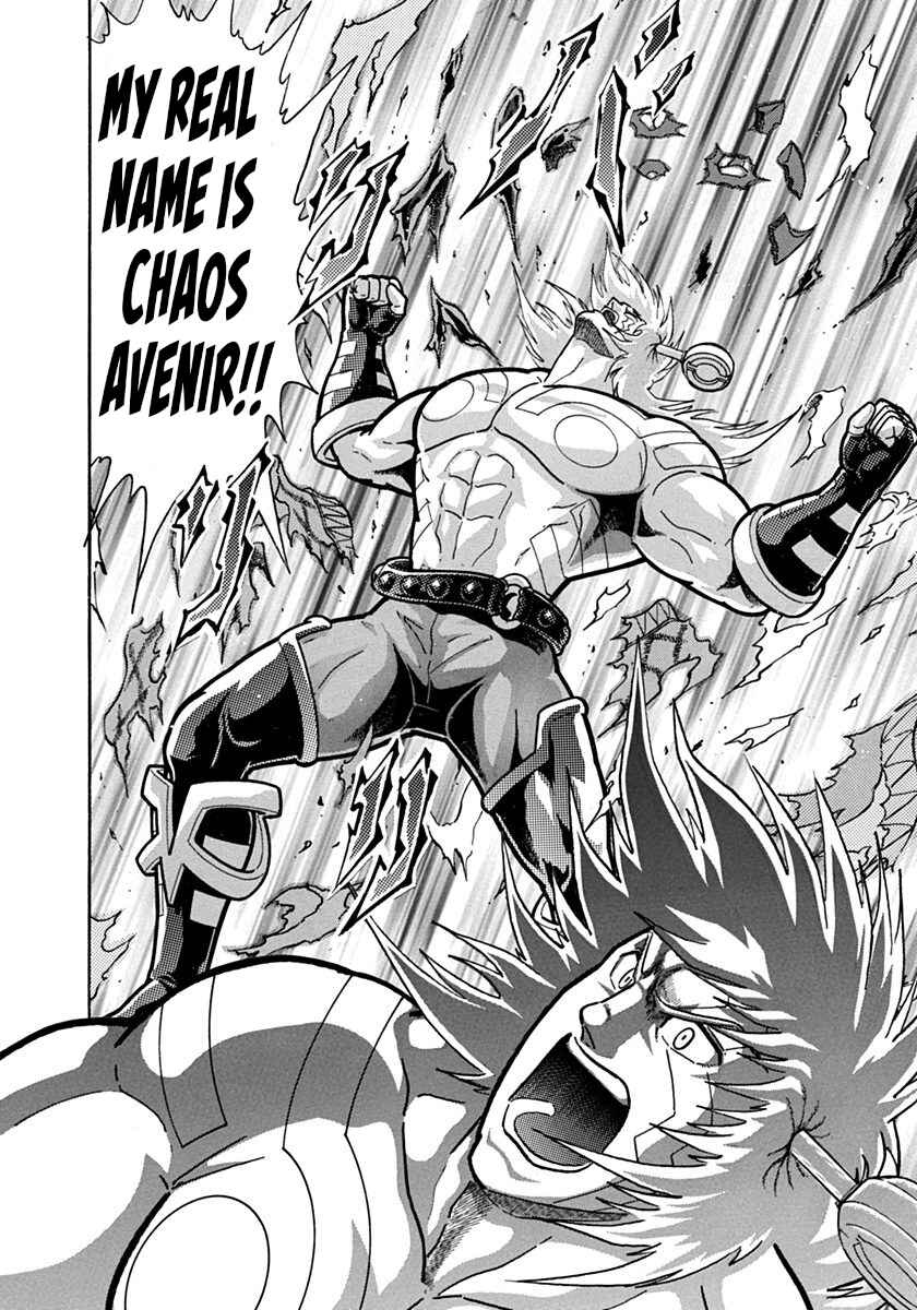 Kinnikuman II-Sei: Ultimate Chojin Tag Arc Chapter 139 - Page 14