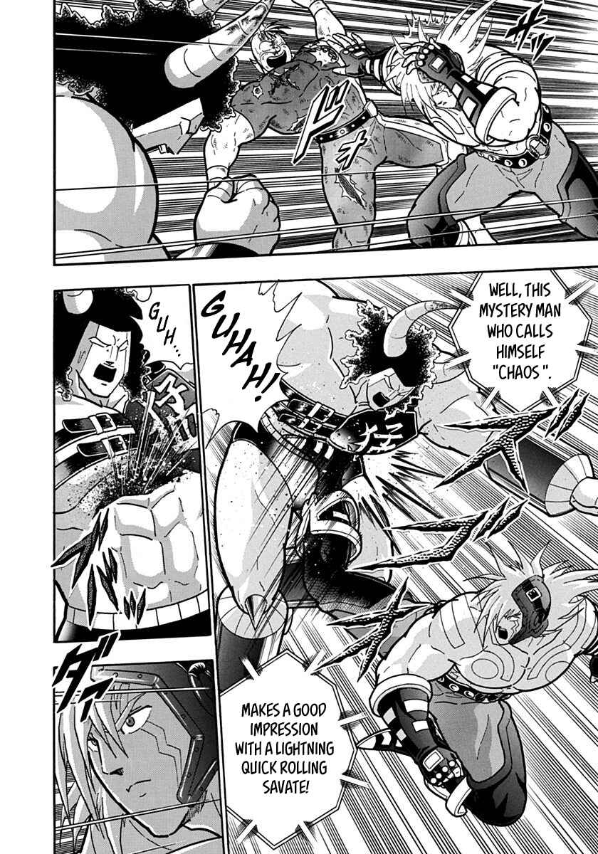 Kinnikuman II-Sei: Ultimate Chojin Tag Arc Chapter 139 - Page 18