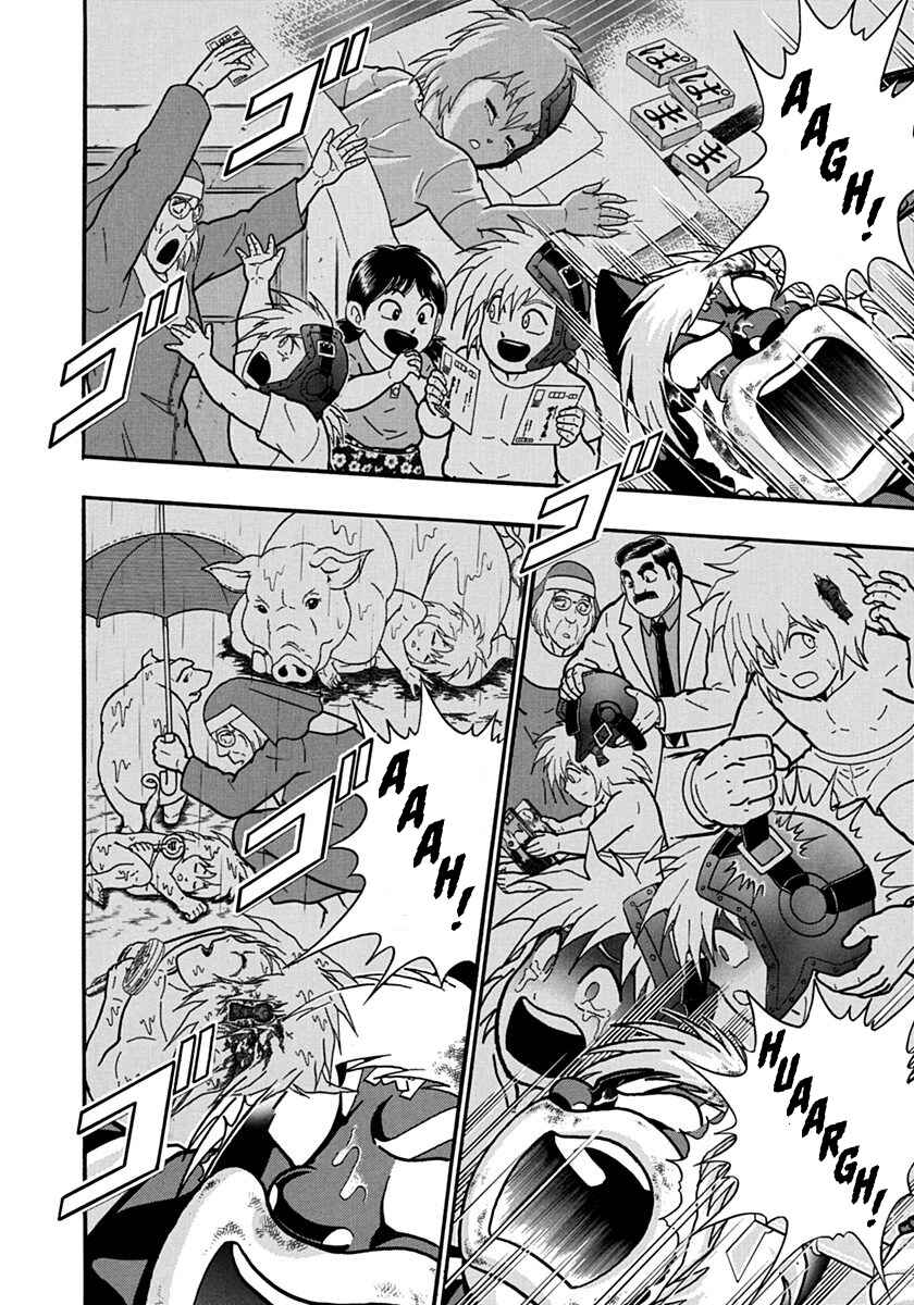 Kinnikuman II-Sei: Ultimate Chojin Tag Arc Chapter 139 - Page 4