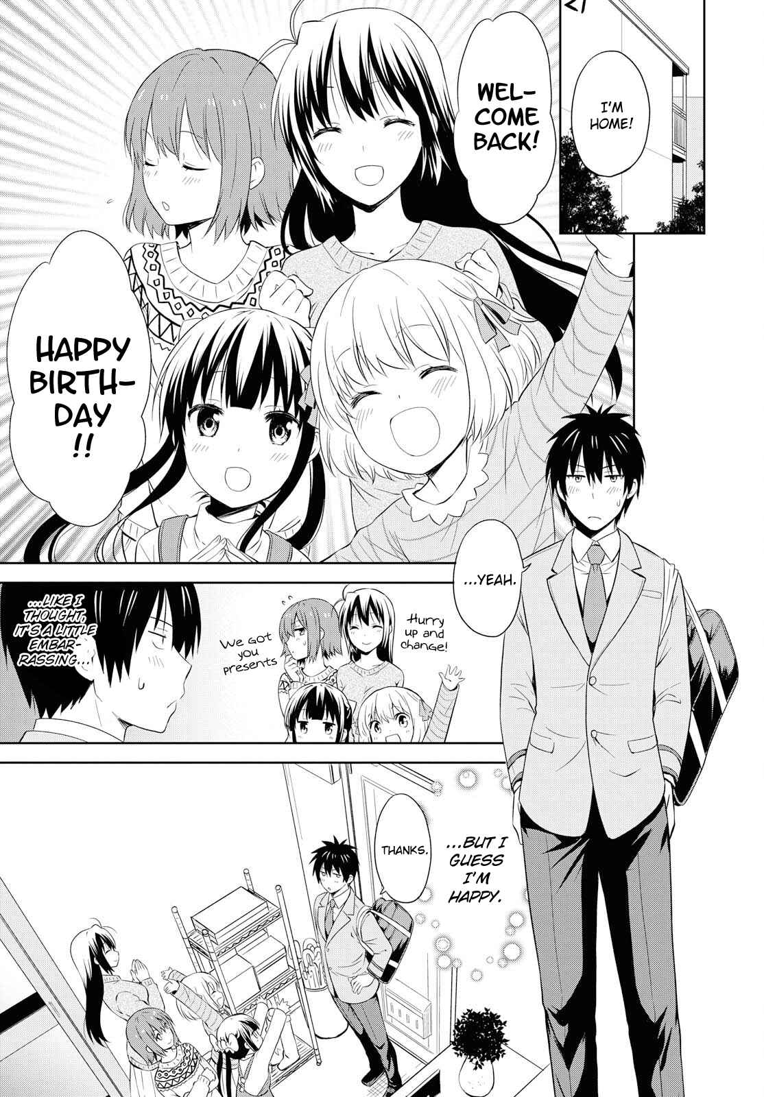 Danchigai Chapter 100 - Page 12