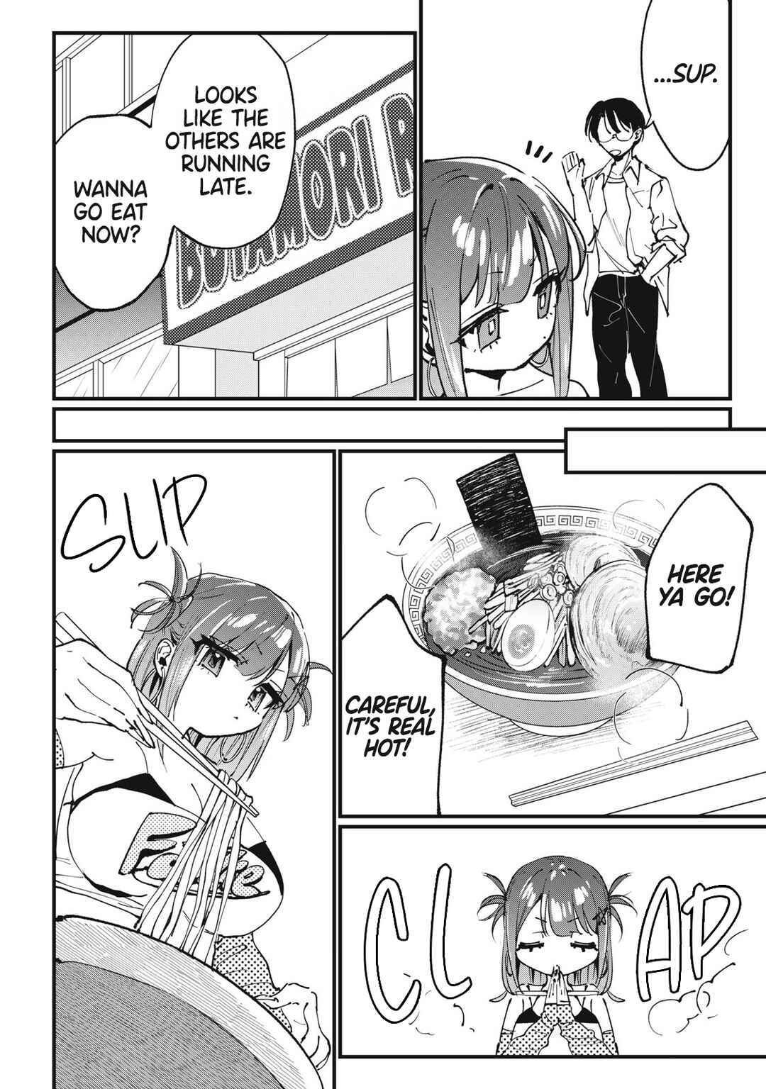 Hochiya-san wa Amariaru Chapter 7 - Page 6