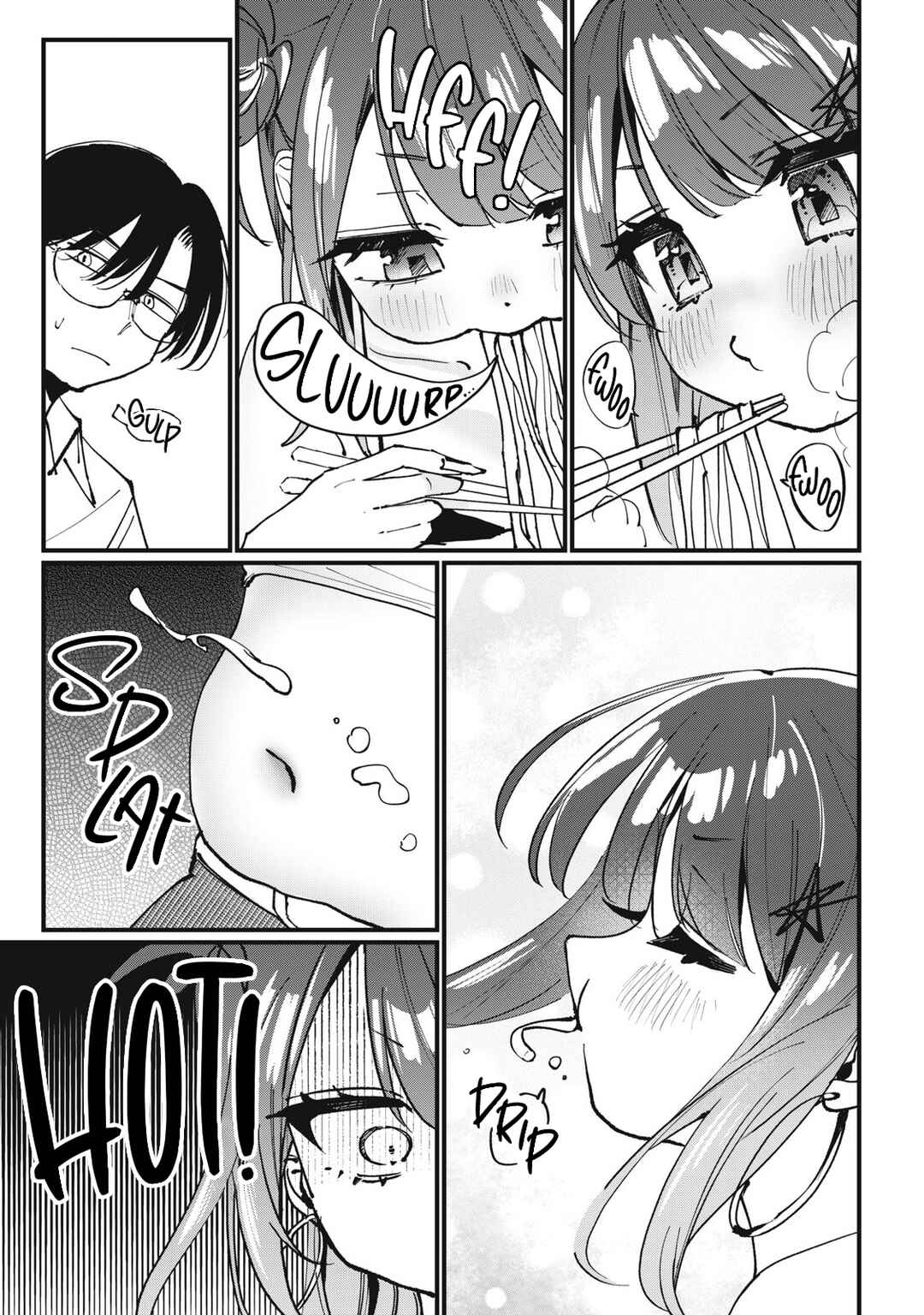 Hochiya-san wa Amariaru Chapter 7 - Page 7