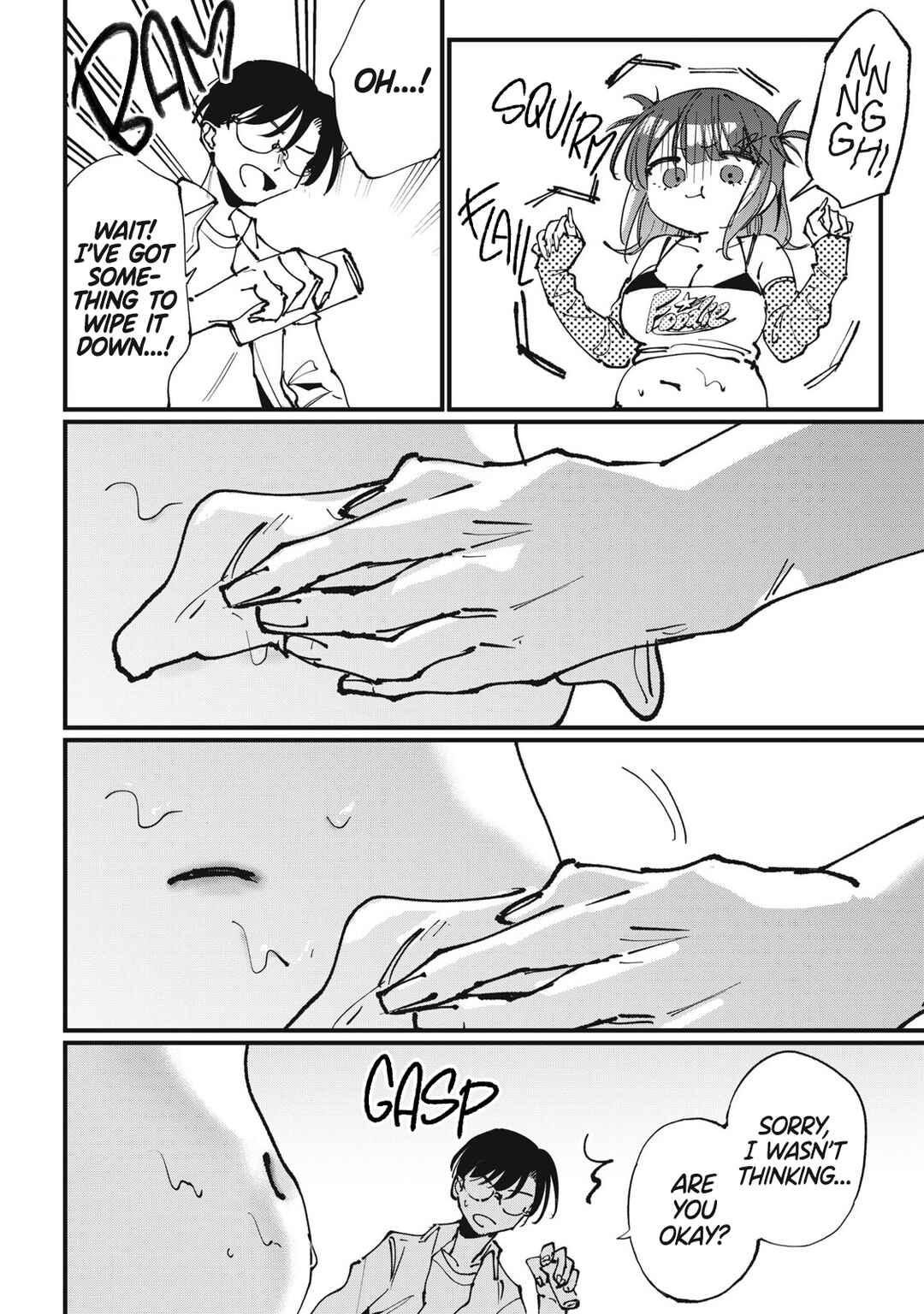 Hochiya-san wa Amariaru Chapter 7 - Page 8