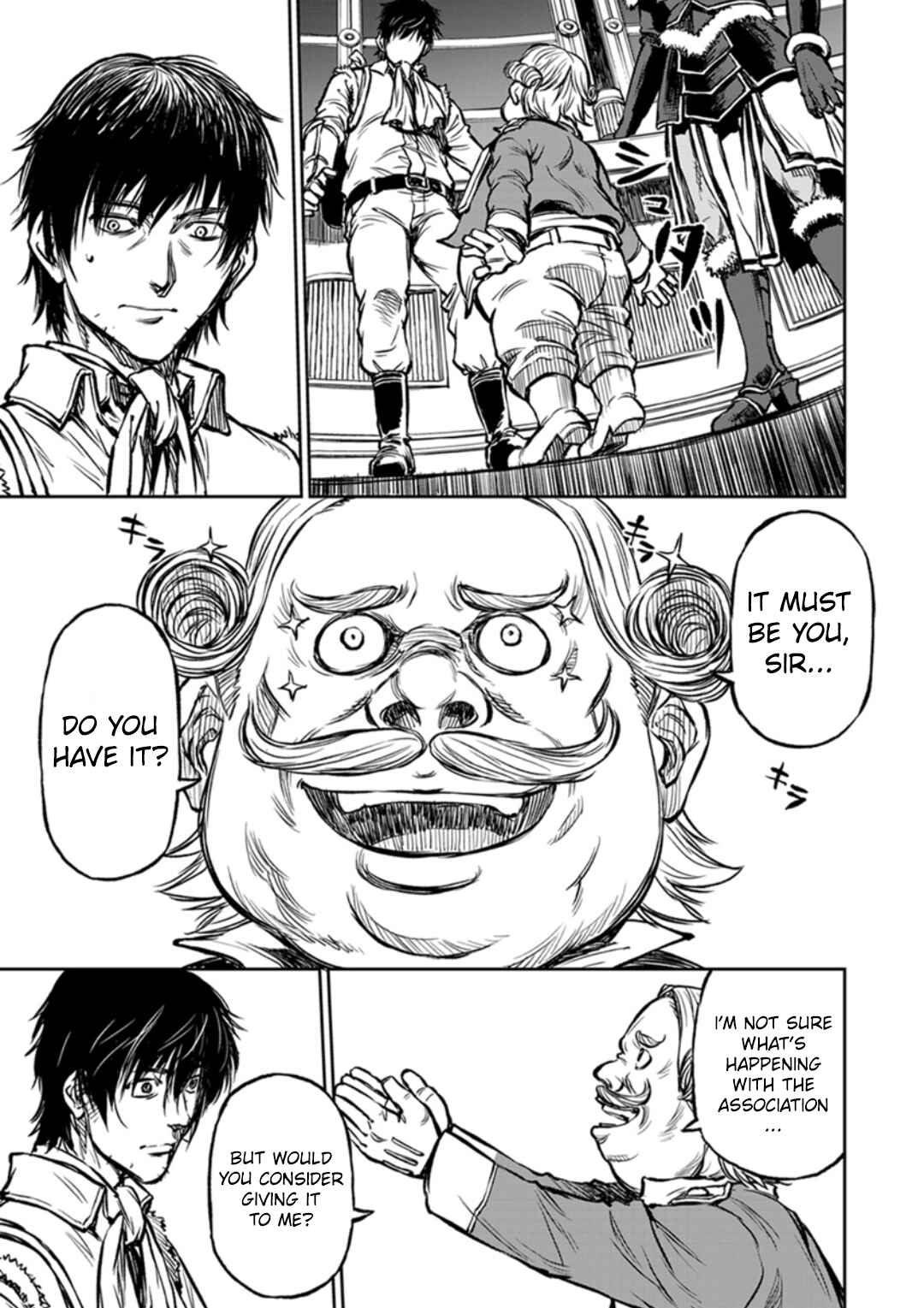 Yomuin-san wa Yuusha ja Arimasen node Chapter 13 - Page 11