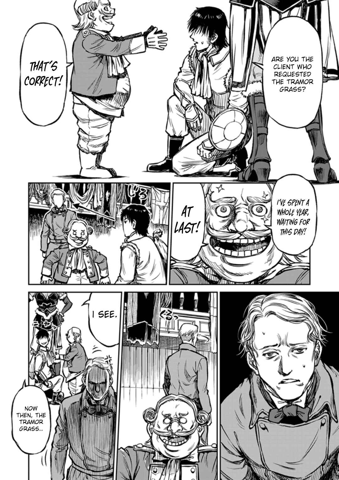 Yomuin-san wa Yuusha ja Arimasen node Chapter 13 - Page 12