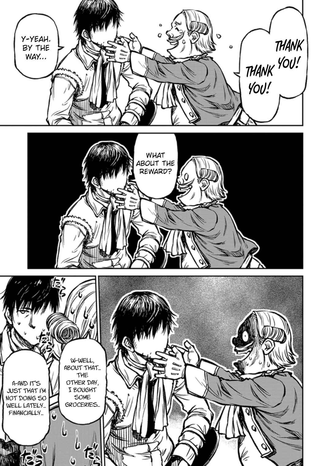 Yomuin-san wa Yuusha ja Arimasen node Chapter 13 - Page 15