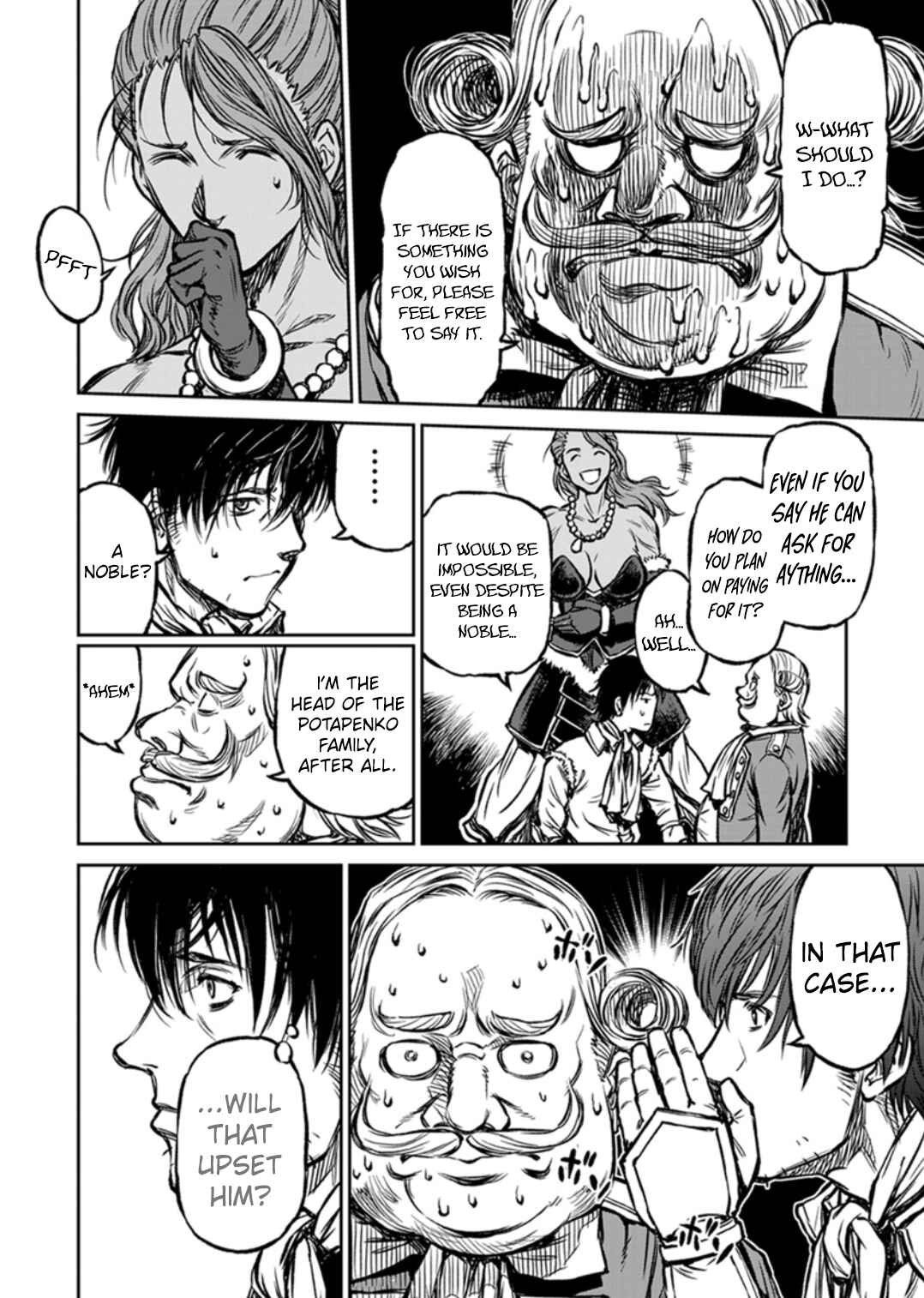 Yomuin-san wa Yuusha ja Arimasen node Chapter 13 - Page 16
