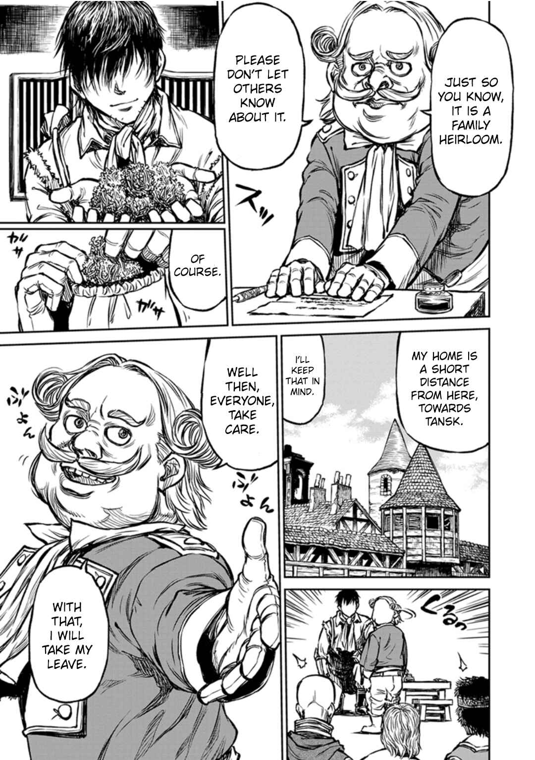 Yomuin-san wa Yuusha ja Arimasen node Chapter 13 - Page 19