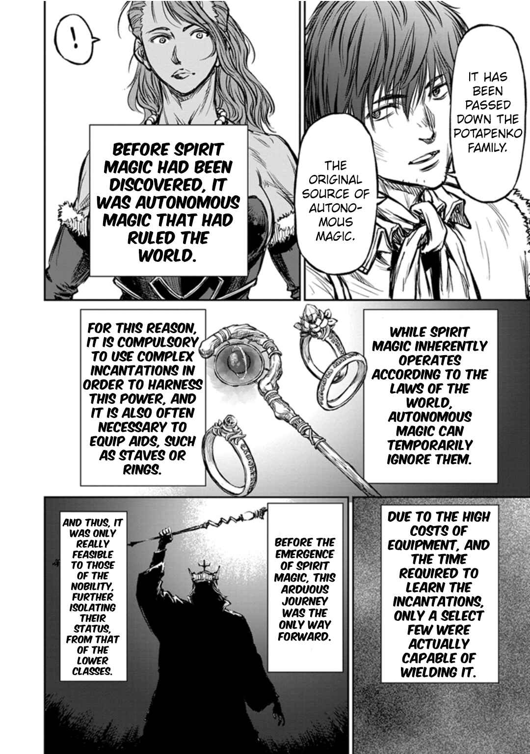 Yomuin-san wa Yuusha ja Arimasen node Chapter 13 - Page 22