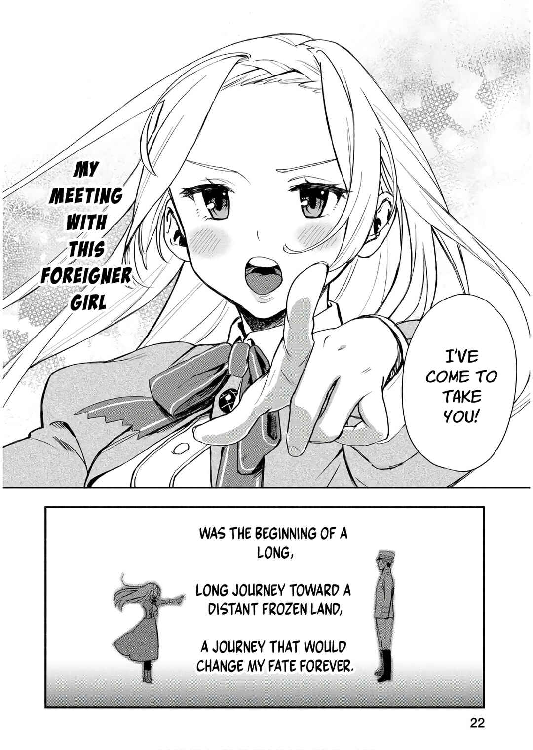 Marginal Operation Zenshi: Haruka Toudo no Canaan Chapter 1 - Page 24