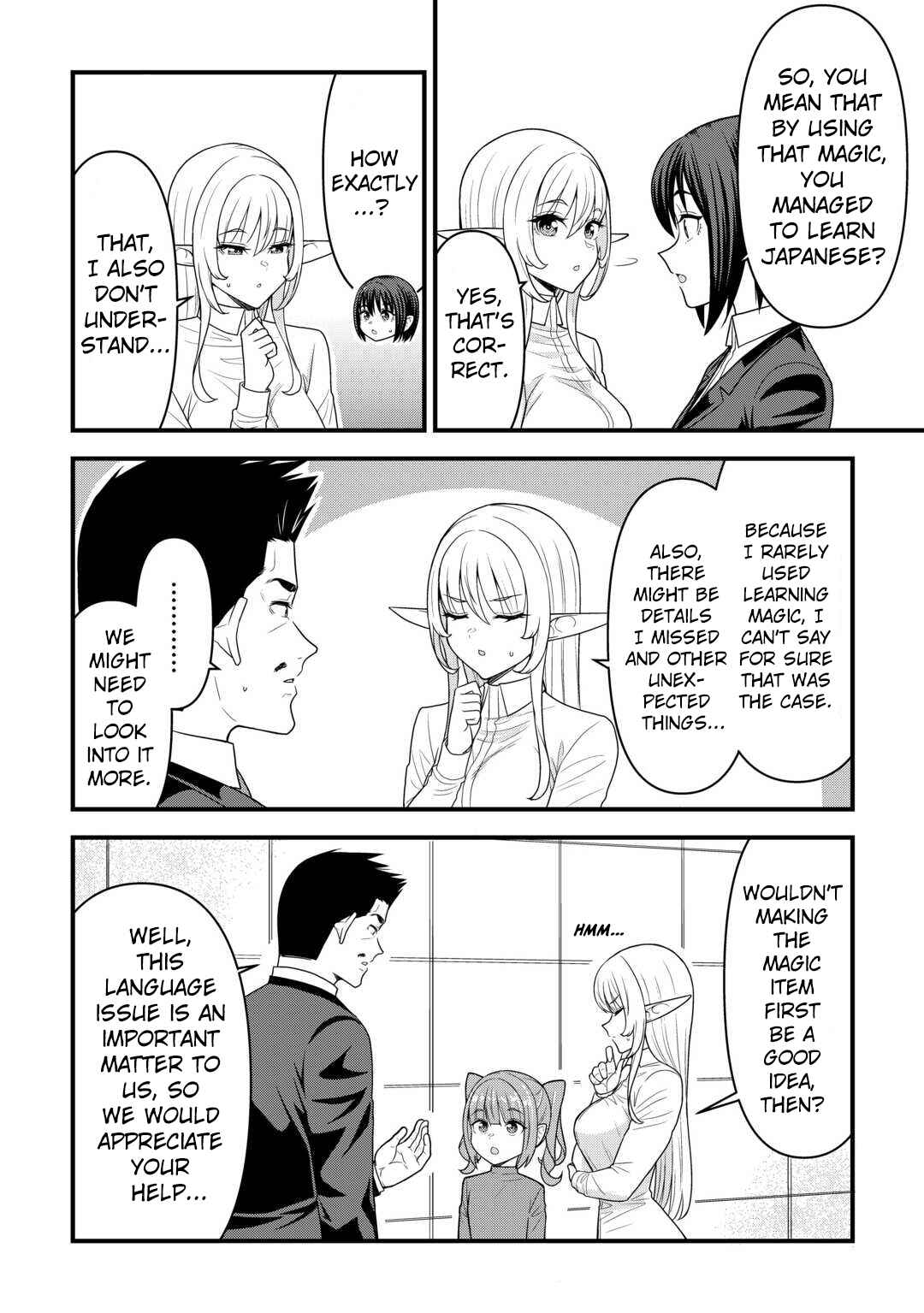 Isekai kara Elf-san ga Ochite Kita no desu ga!? Chapter 10 - Page 11