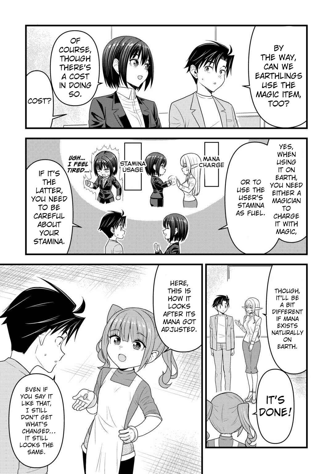 Isekai kara Elf-san ga Ochite Kita no desu ga!? Chapter 10 - Page 14