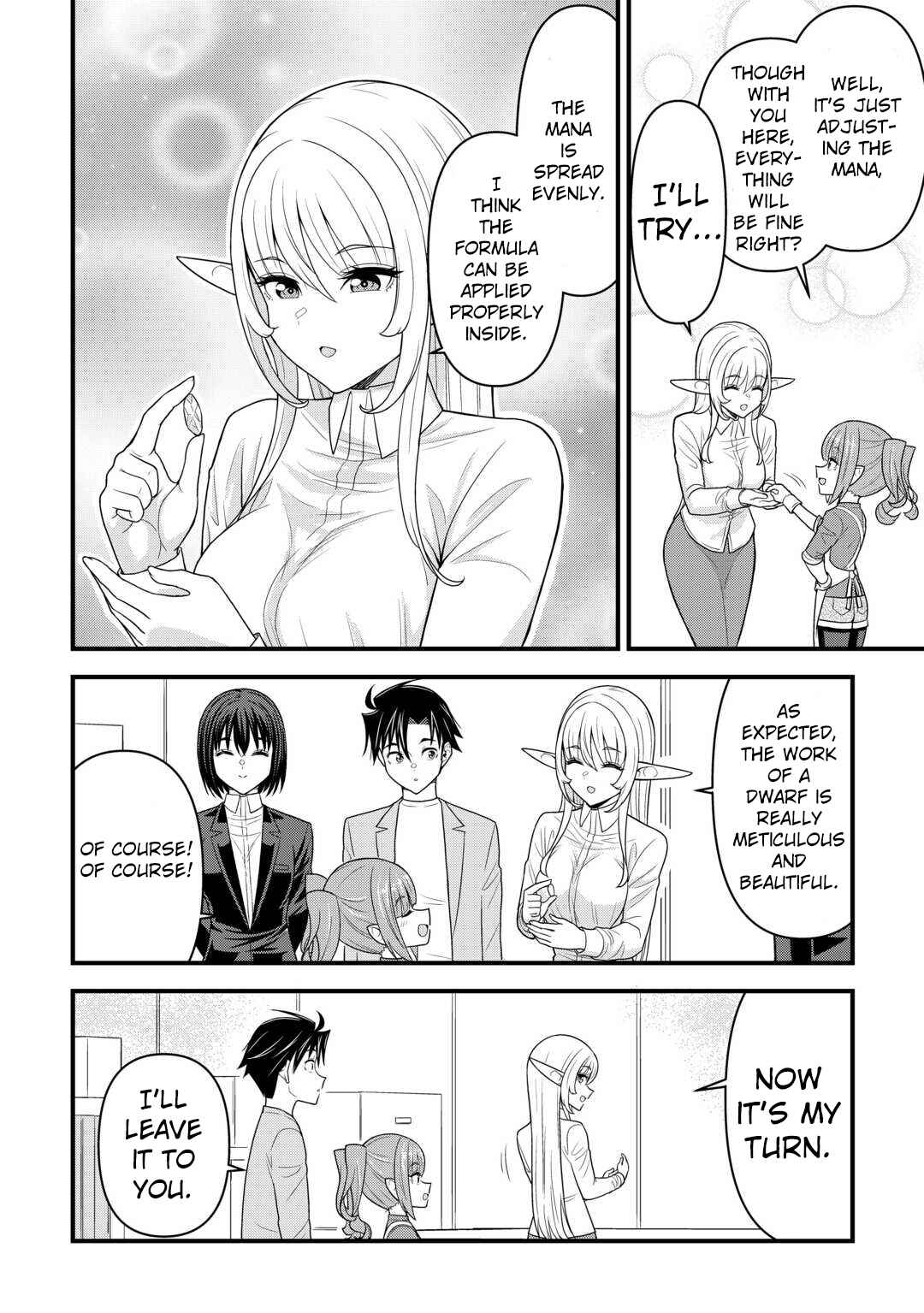 Isekai kara Elf-san ga Ochite Kita no desu ga!? Chapter 10 - Page 15