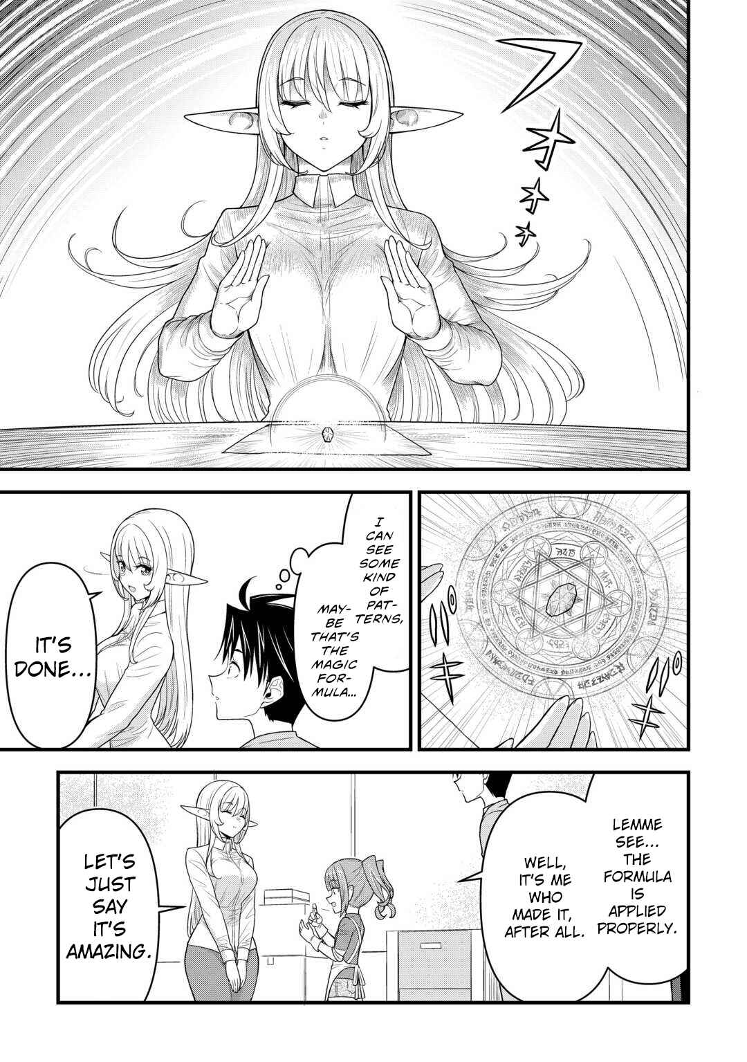 Isekai kara Elf-san ga Ochite Kita no desu ga!? Chapter 10 - Page 16