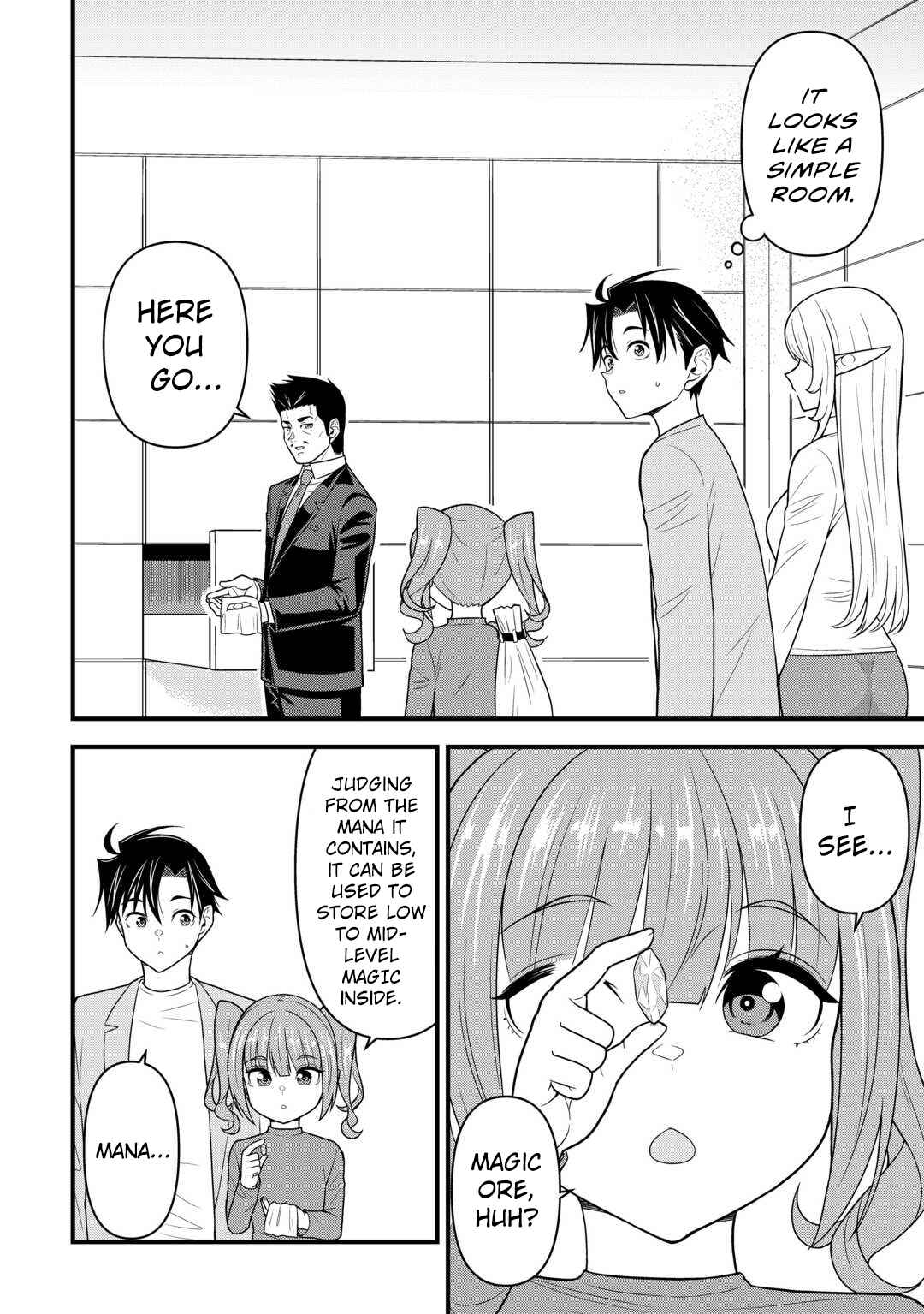 Isekai kara Elf-san ga Ochite Kita no desu ga!? Chapter 10 - Page 5
