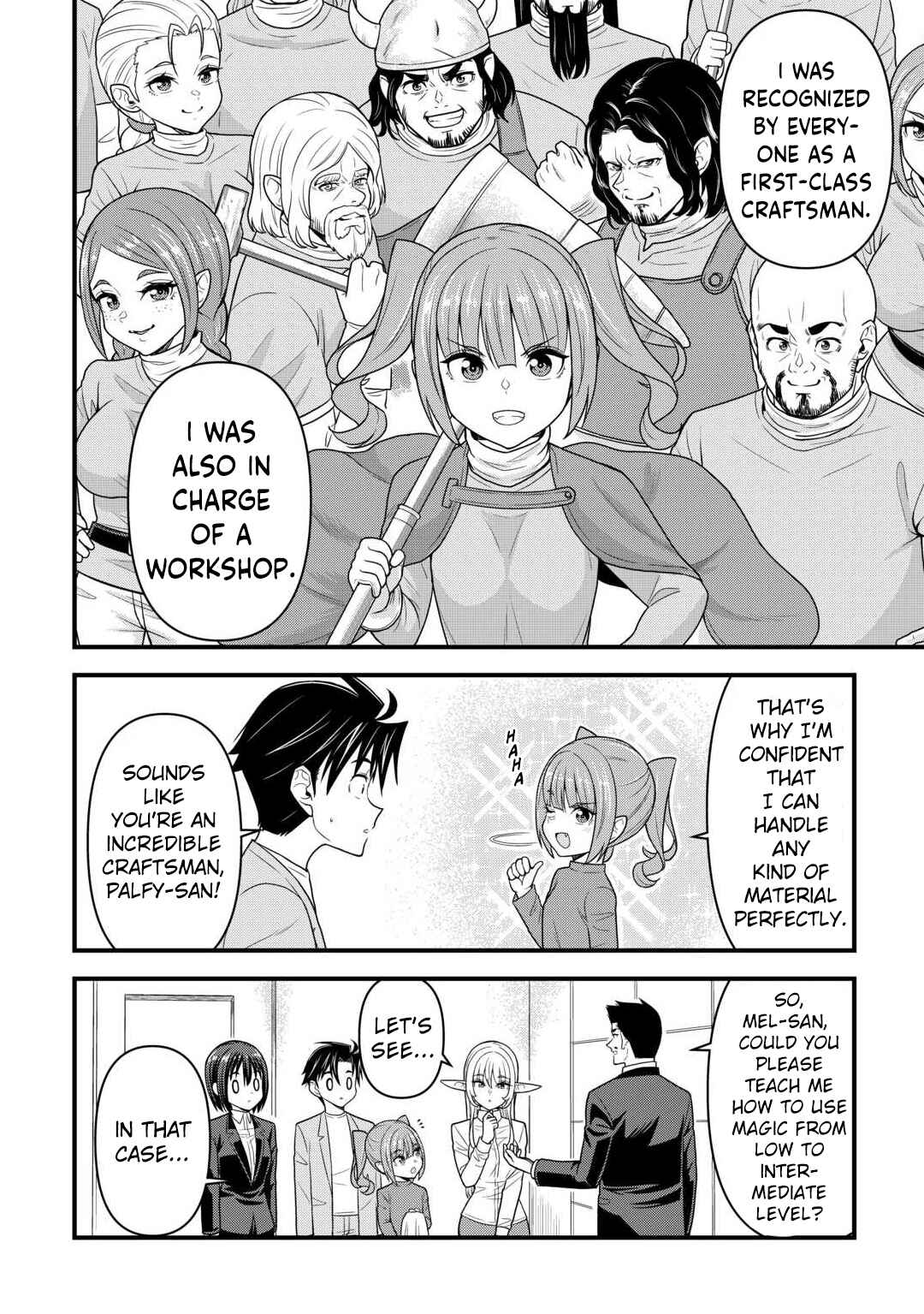 Isekai kara Elf-san ga Ochite Kita no desu ga!? Chapter 10 - Page 9