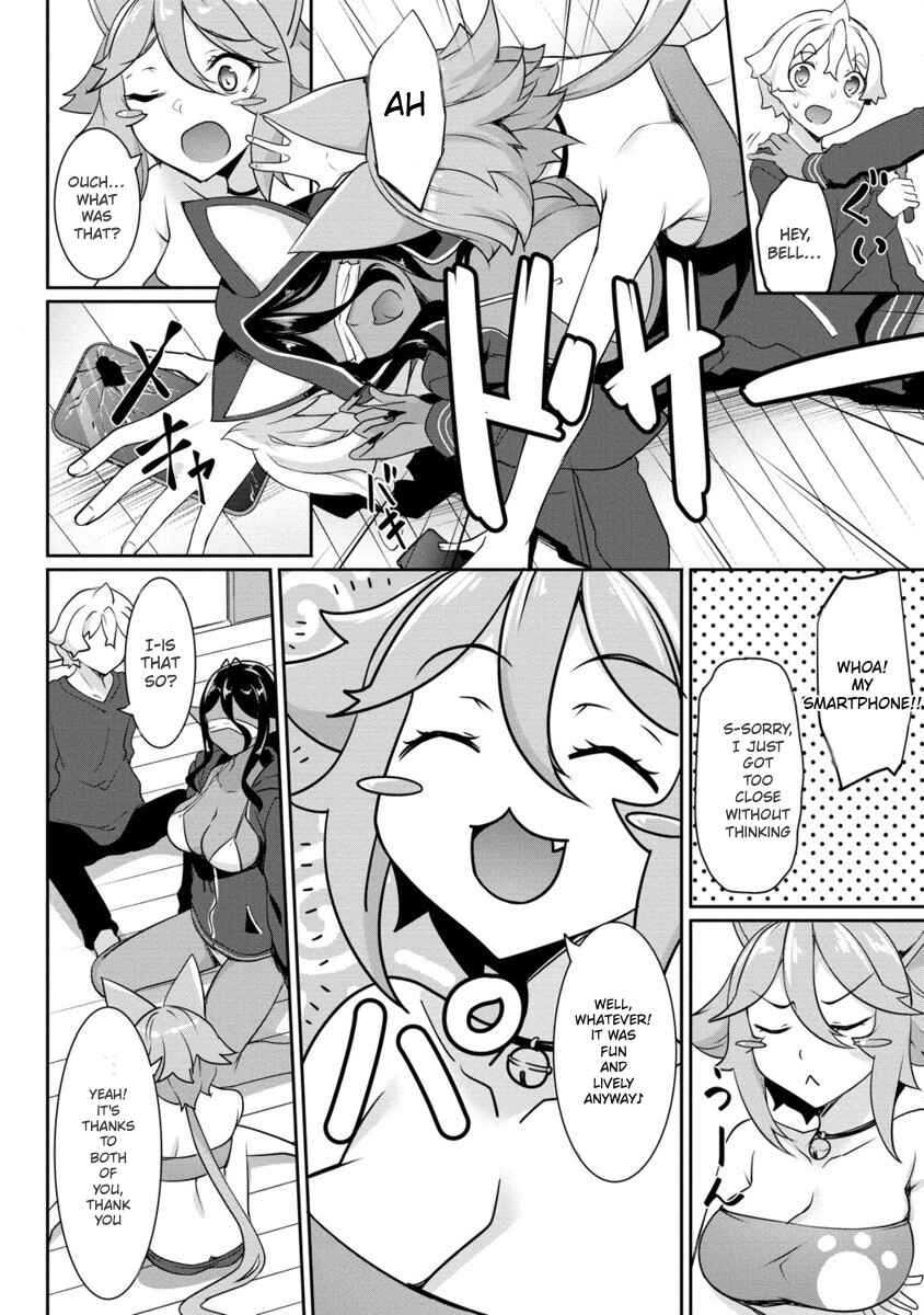 Chotto Dake Ai ga Omoi Dark Elf ga Isekai kara Oikakete Kita Chapter 21 - Page 14
