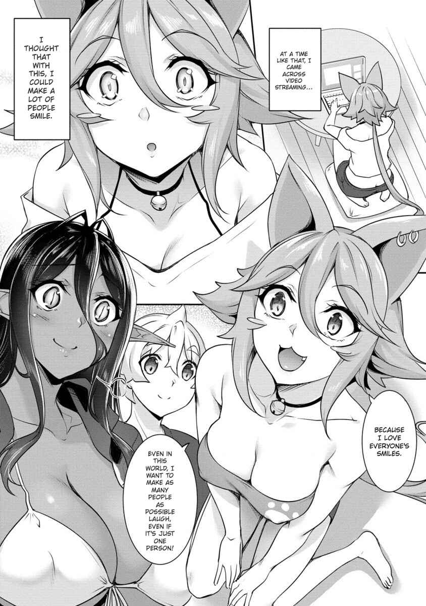 Chotto Dake Ai ga Omoi Dark Elf ga Isekai kara Oikakete Kita Chapter 21 - Page 16