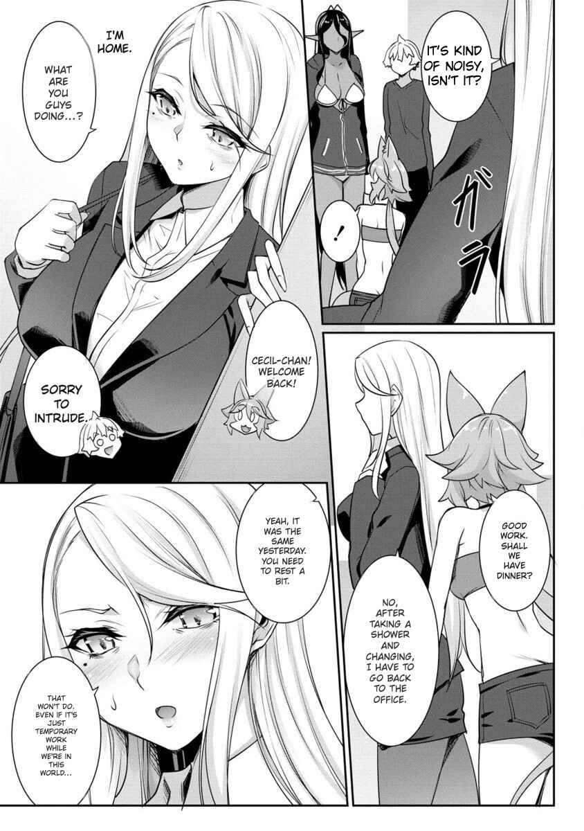 Chotto Dake Ai ga Omoi Dark Elf ga Isekai kara Oikakete Kita Chapter 21 - Page 17