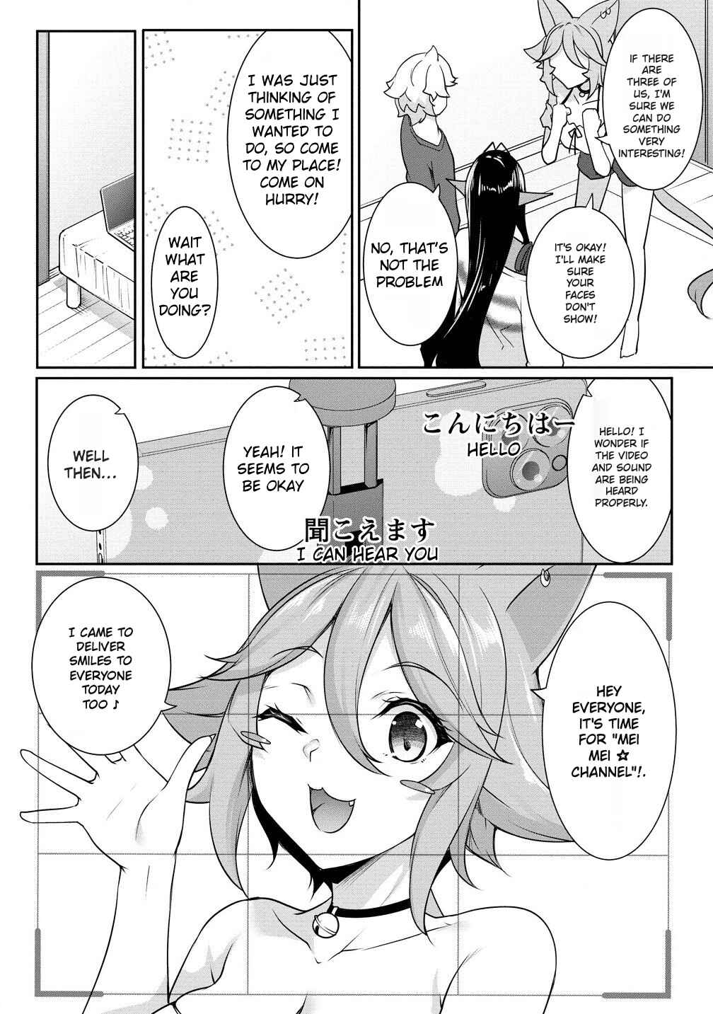 Chotto Dake Ai ga Omoi Dark Elf ga Isekai kara Oikakete Kita Chapter 21 - Page 6