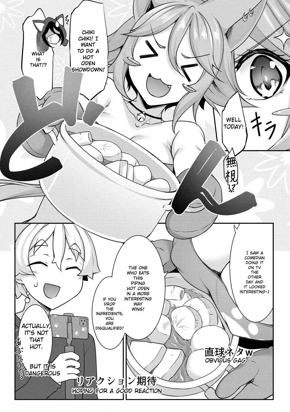 Chotto Dake Ai ga Omoi Dark Elf ga Isekai kara Oikakete Kita Chapter 21 - Page 8