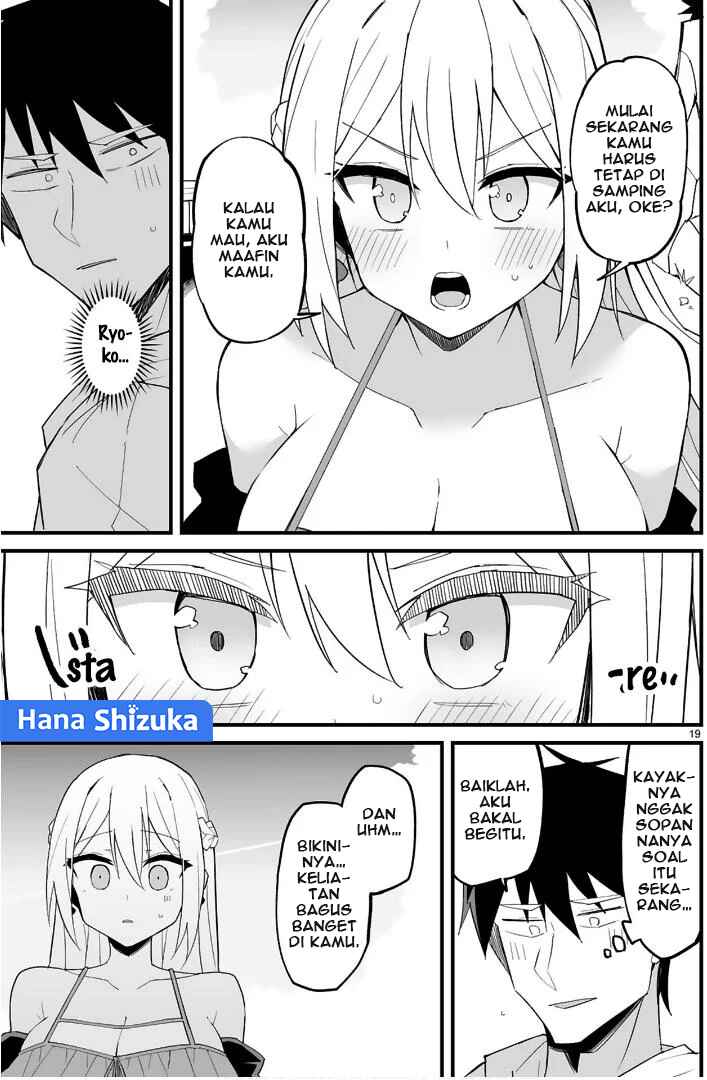 Iinchou Desu ga Furyou ni Naru Hodo Koi Shitemasu! Chapter 11 - Page 20