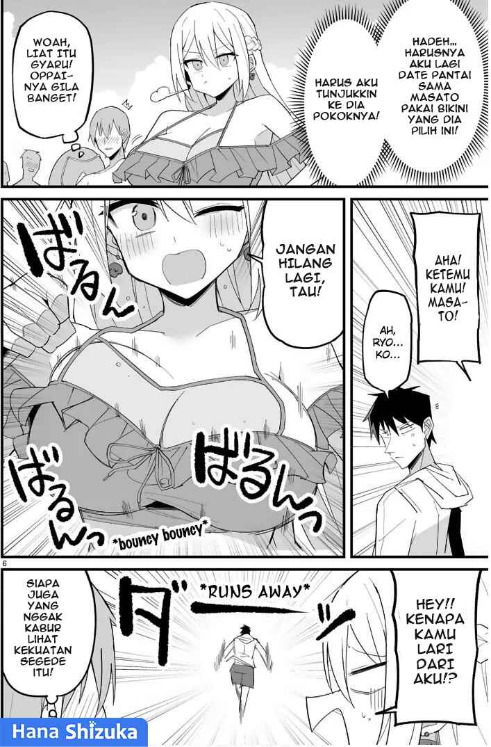 Iinchou Desu ga Furyou ni Naru Hodo Koi Shitemasu! Chapter 11 - Page 7