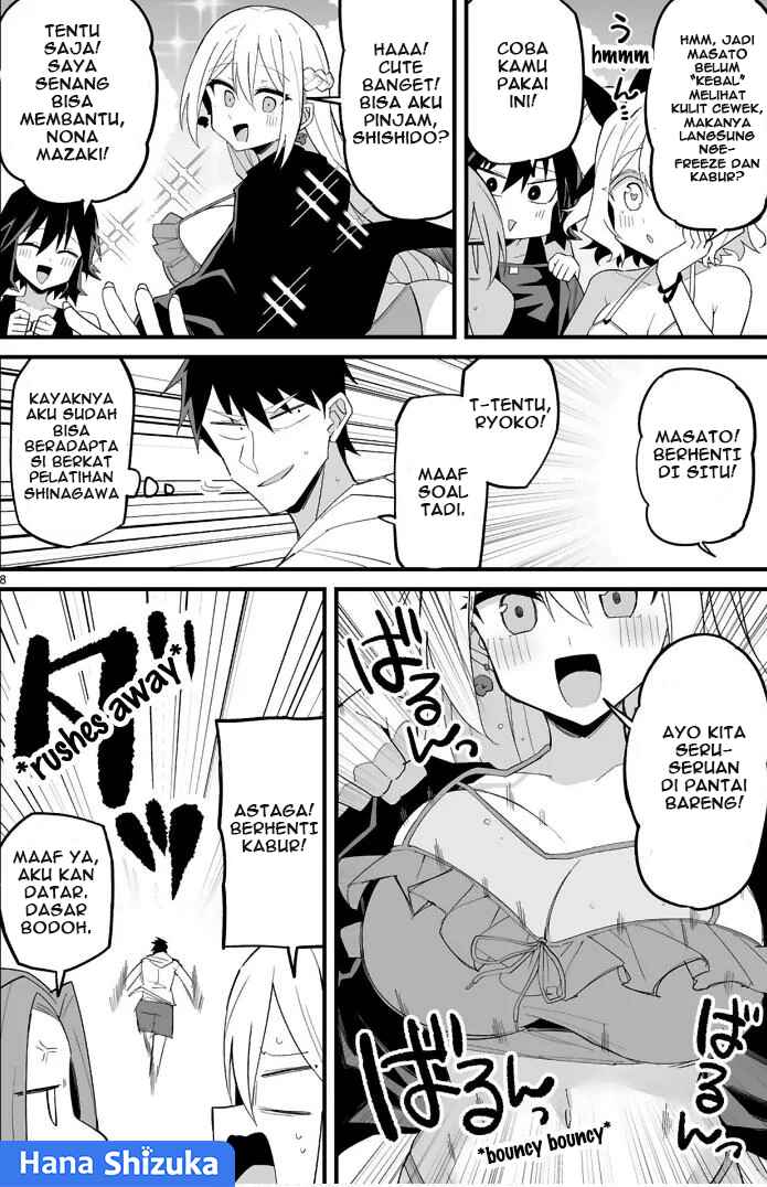 Iinchou Desu ga Furyou ni Naru Hodo Koi Shitemasu! Chapter 11 - Page 9