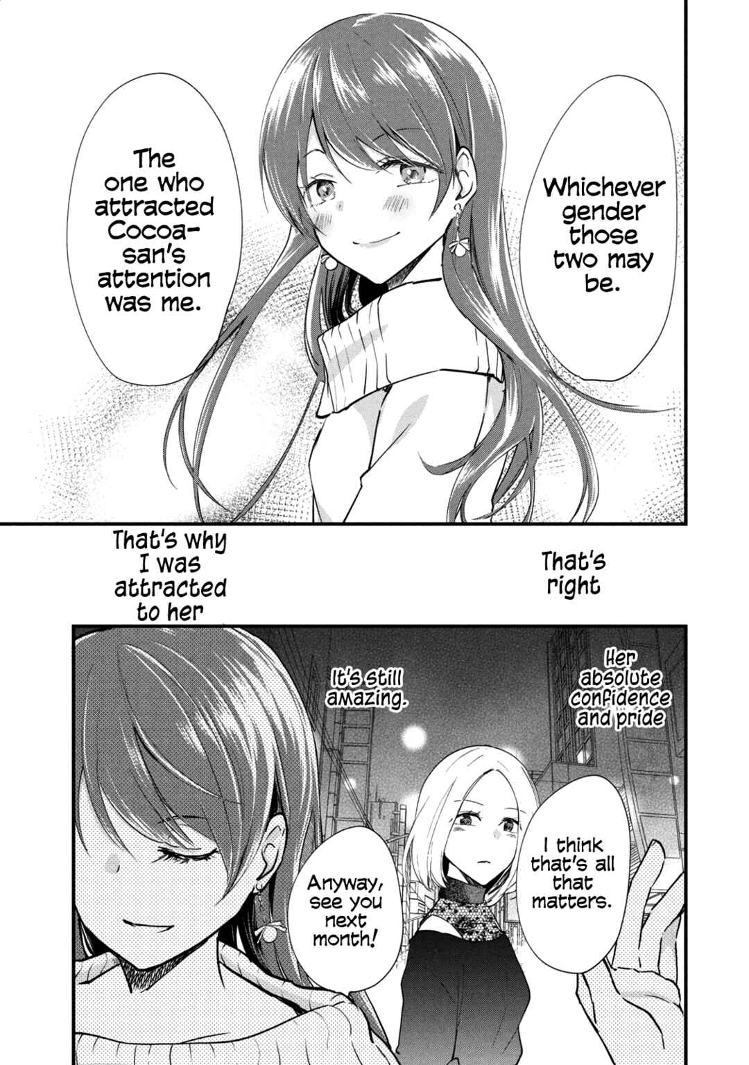 Josou Shite Off-kai ni Sanka Shite mita. Chapter 4 - Page 3