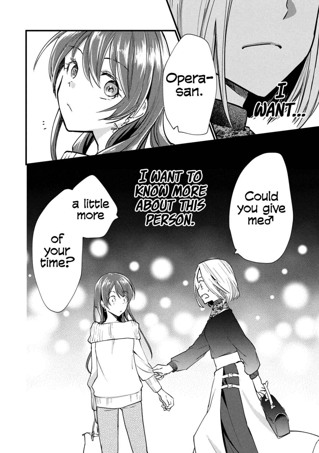 Josou Shite Off-kai ni Sanka Shite mita. Chapter 4 - Page 4