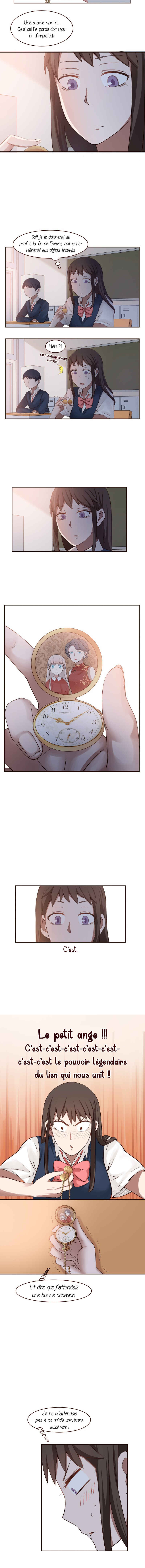 LaLa Chapter 7 - Page 3