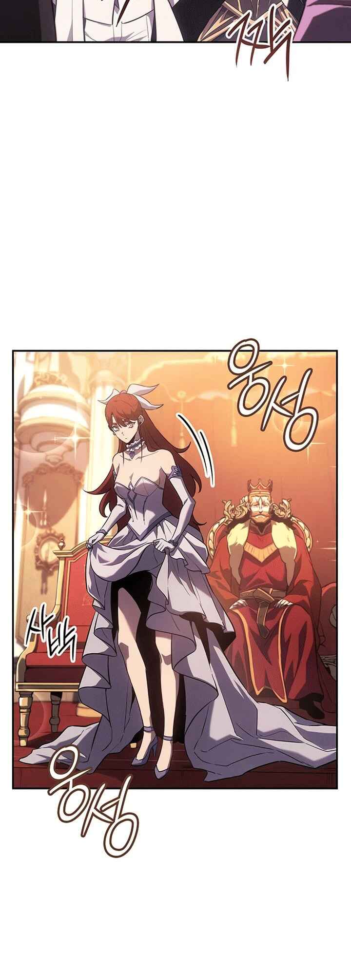 Ice Lord Chapter 39 - Page 31