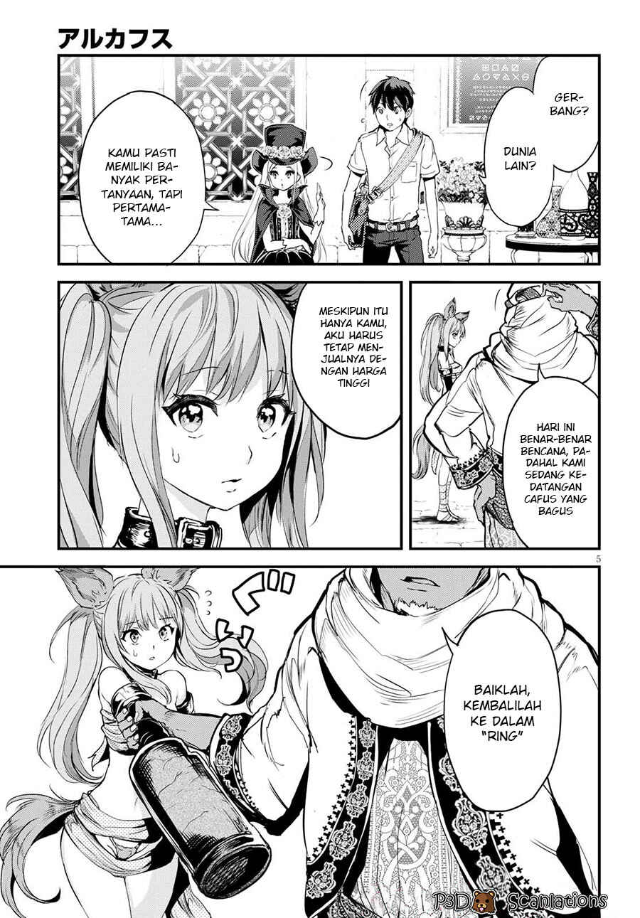 Alcafus Chapter 2 - Page 7
