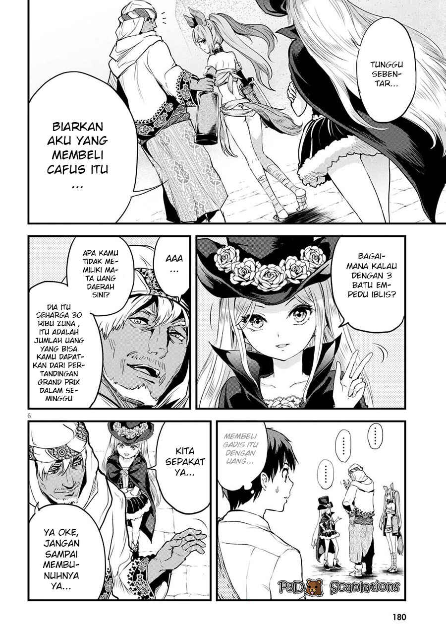 Alcafus Chapter 2 - Page 8