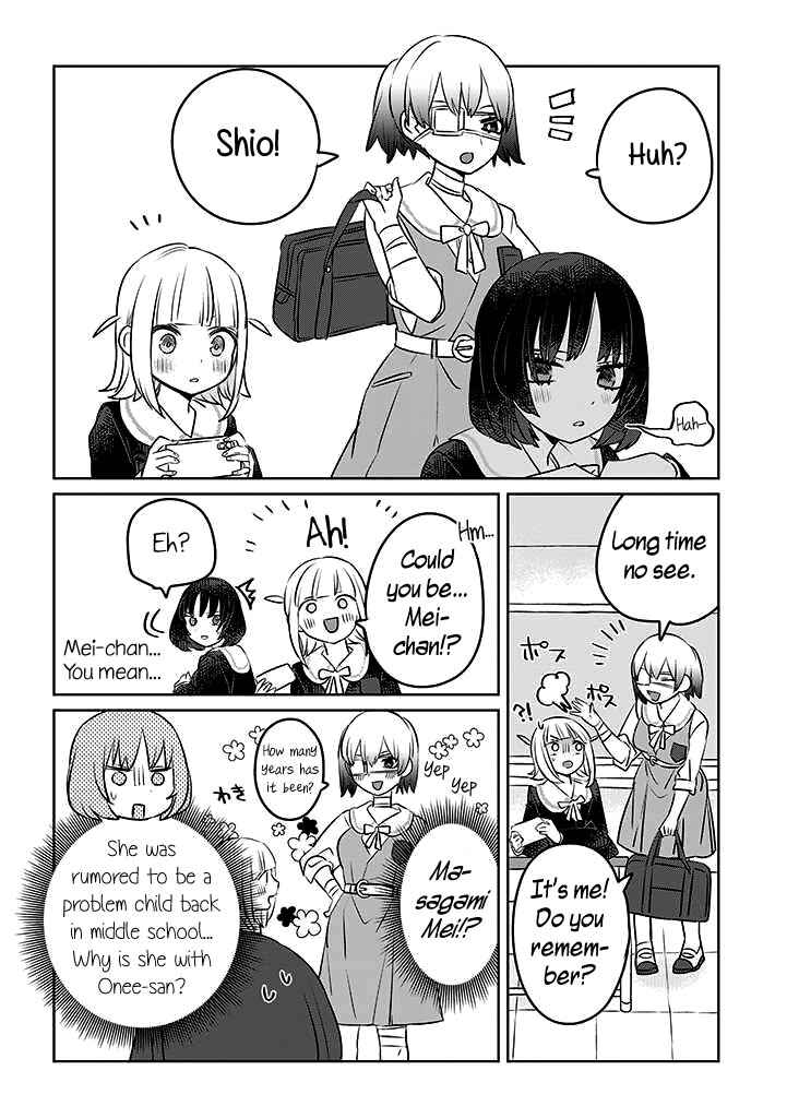 Ane ni Naritai Ane VS Yuri ni Naritai Imouto Chapter 12 - Page 2