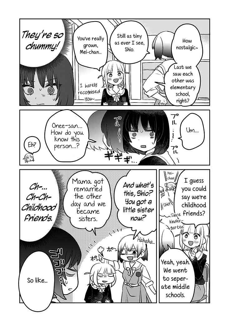 Ane ni Naritai Ane VS Yuri ni Naritai Imouto Chapter 12 - Page 3