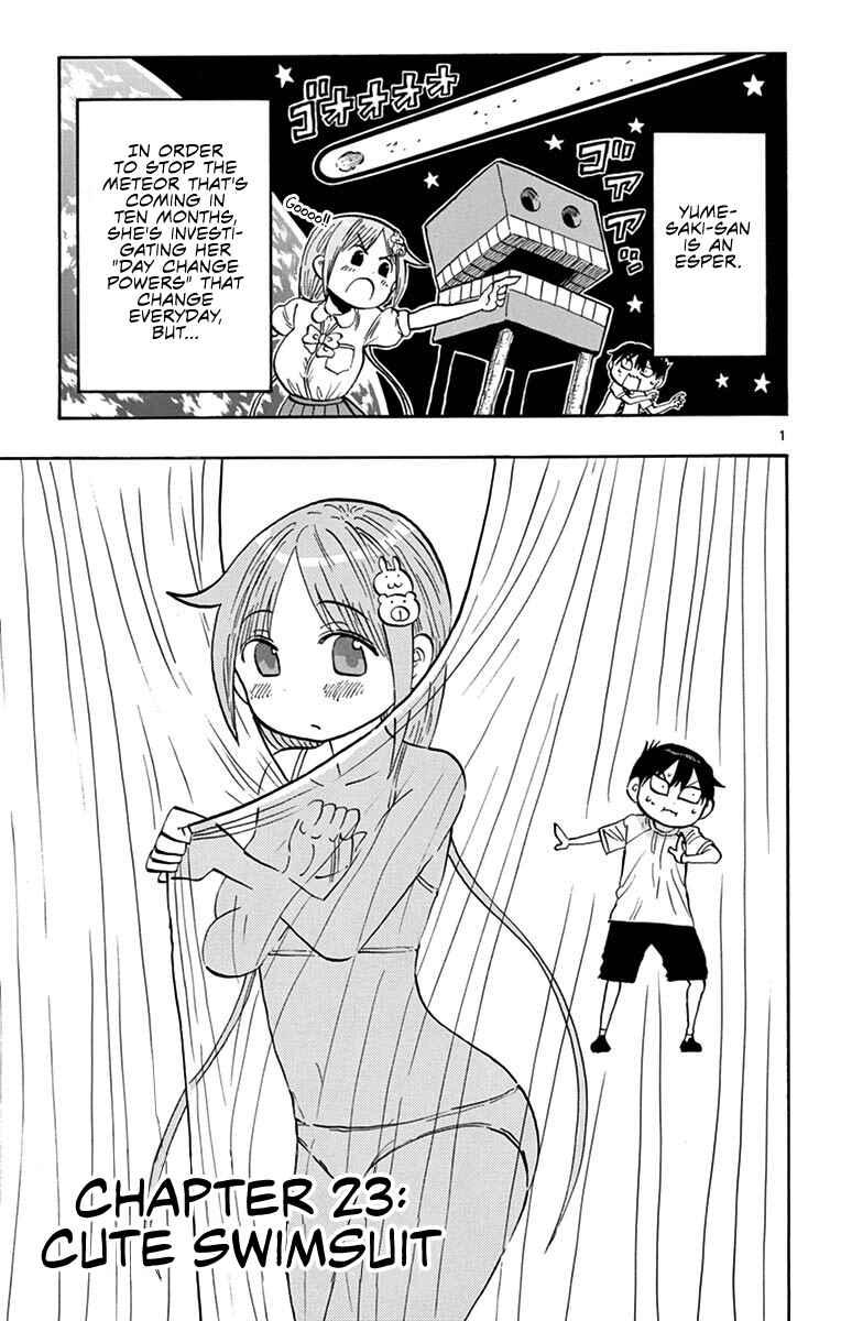 Ponkotsu-chan Kenshouchuu Chapter 23 - Page 1